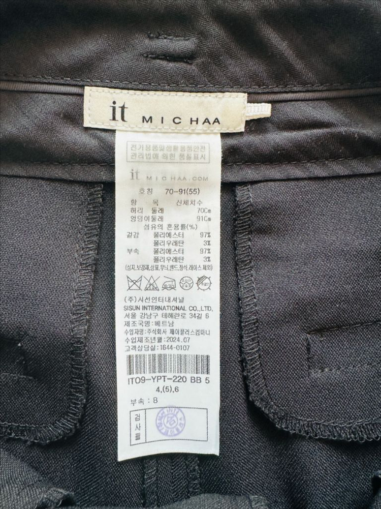 잇미샤 원턱 와이드 팬츠 블랙 55--6