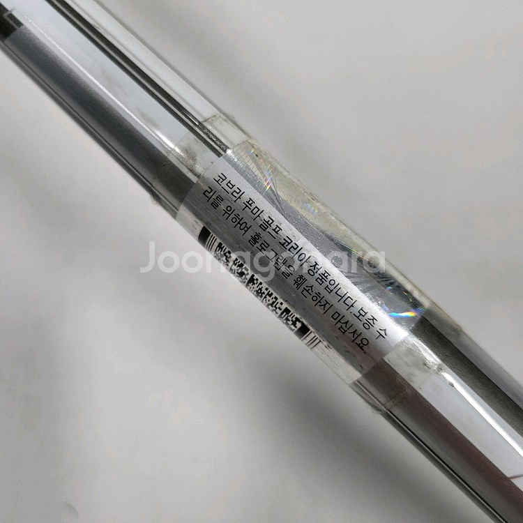 코브라 플라이Z 남성3번우드 SR 정품 E506245--8