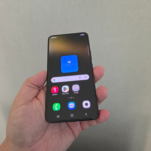 갤럭시 S22 팬텀블랙 256기가 A급 팔아요~