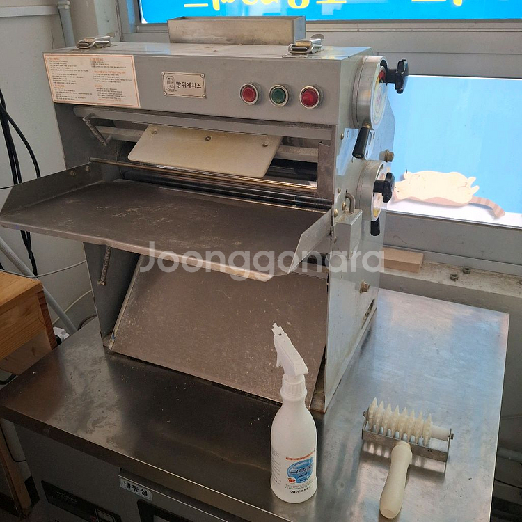 충북청주 피자도우롤러기--0