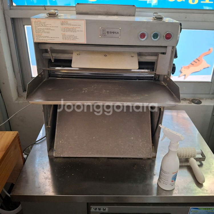 충북청주 피자도우롤러기--1
