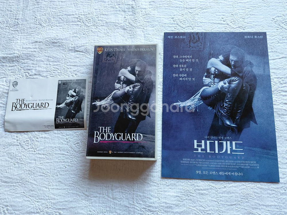 1982년 보디가드 케빈코스트너 휘트니휴스턴 일본 비디오 한국 2018년 재개봉 전단지 영화--0