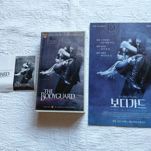 1982년 보디가드 케빈코스트너 휘트니휴스턴 일본 비디오 한국 2018년 재개봉 전단지 영화