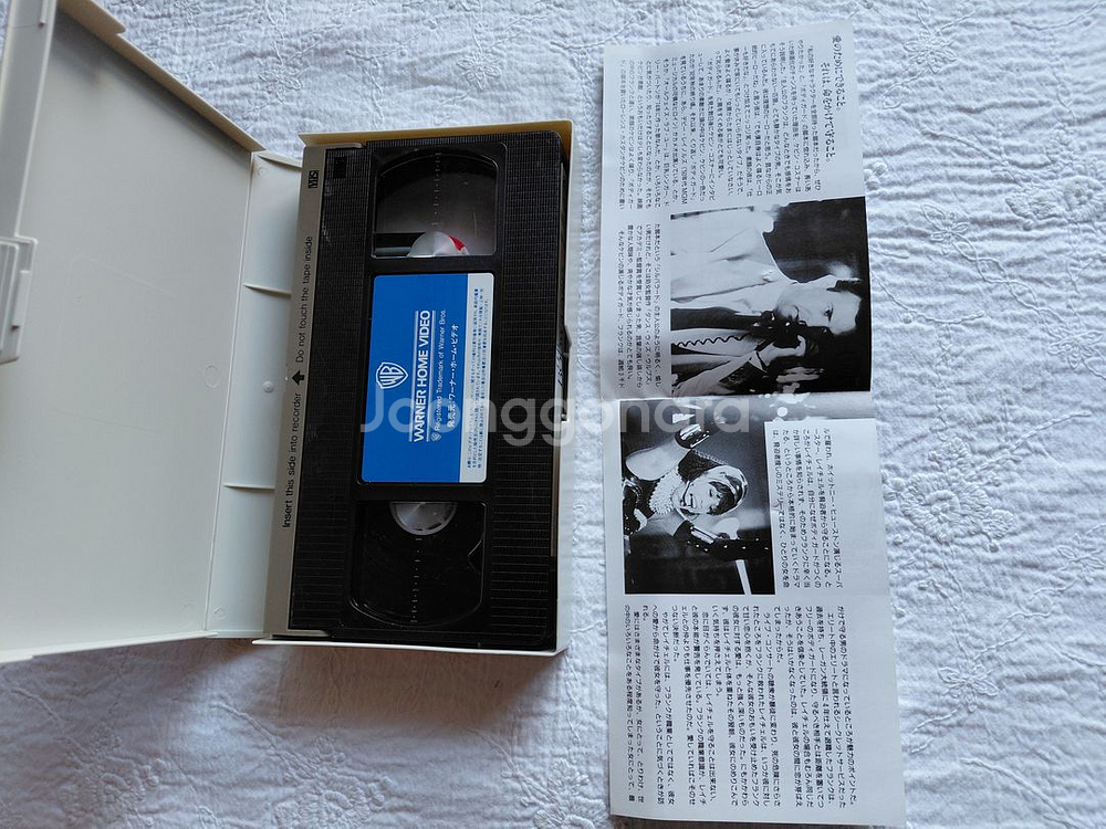 1982년 보디가드 케빈코스트너 휘트니휴스턴 일본 비디오 한국 2018년 재개봉 전단지 영화--2