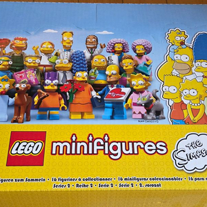 레고 심슨 미니피규어 시리즈2 세트
