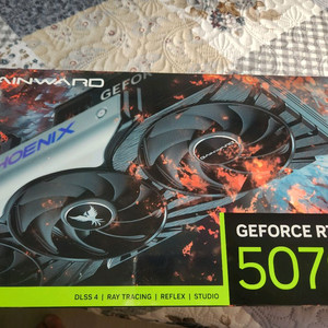 RTX 5070+@로 5070ti 구매합니다 이미지