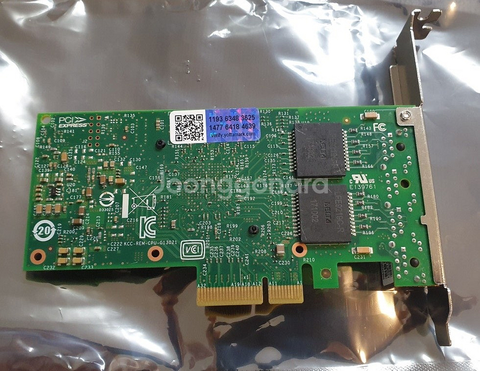 인텔 I350-T4, I350-T2 기가비트 랜카드--1