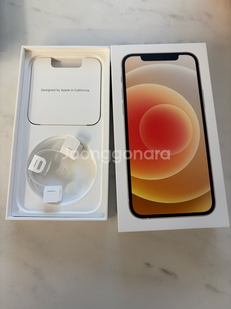 아이폰12 256gb 화이트--7