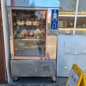 전기구이 통닭 기계