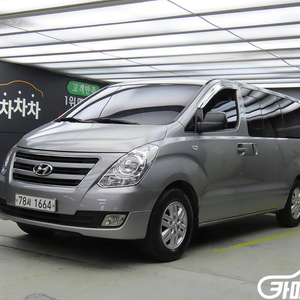 [현대]그랜드 스타렉스 12인승 왜건 모던 #가을특가