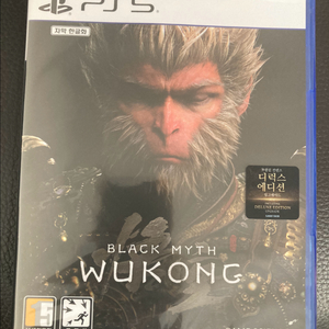 ps5 검은신화 오공 미개봉