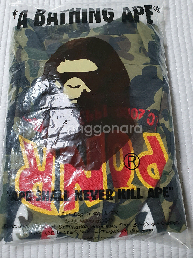 베이프 샤크 후드 집업--1