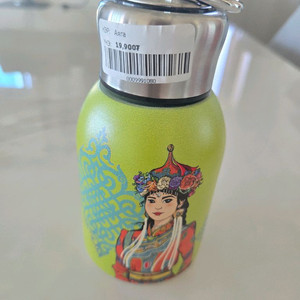 몽골 스텐 텀블러