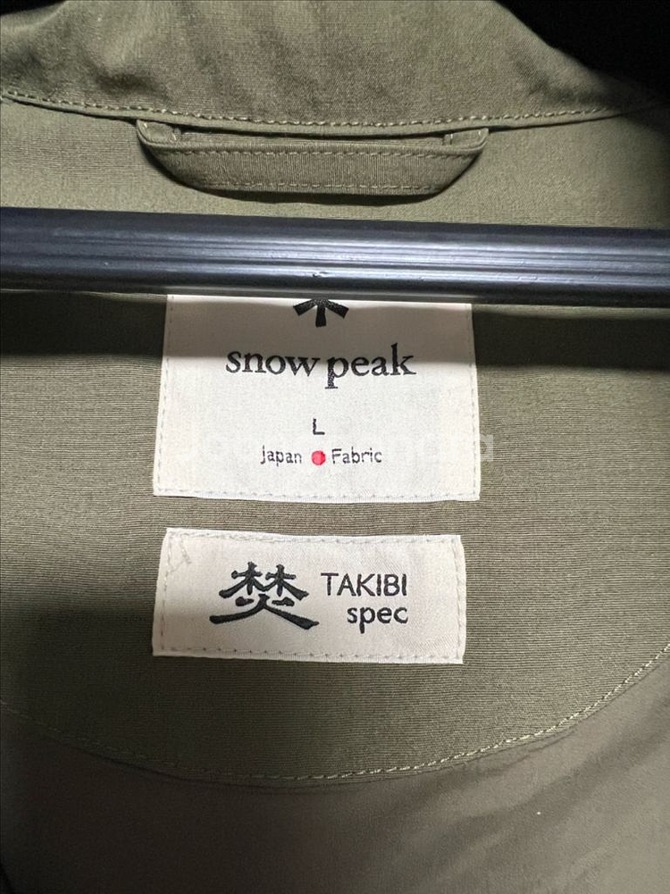 스노우피크재팬 / 타키비 다운 패딩 / L--4