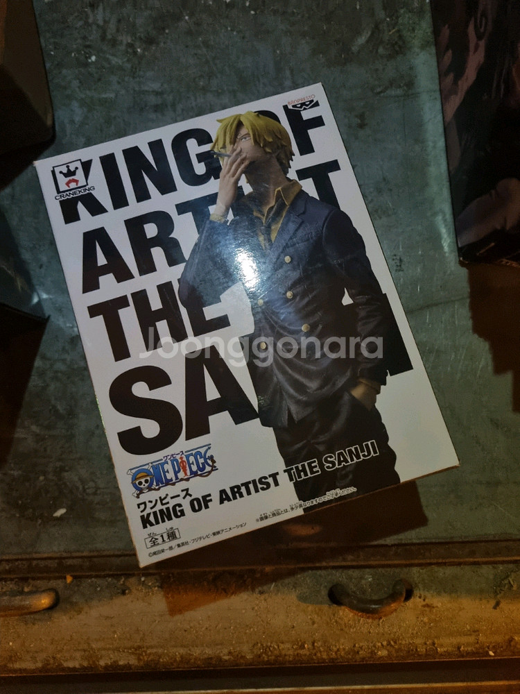 원피스 KING OF ARTIST 상디 피규어--1
