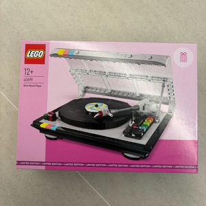 레고 빈티지 레코드 플레이어 세트 40699 미개봉