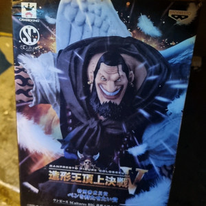 원피스 반프레스토 울루지 피규어