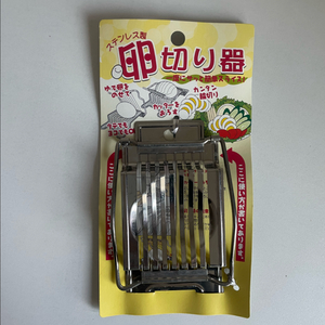 새상품) 스텐계란커터, 계란슬라이서