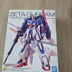 MG 제타 버카 델피 데칼 포함