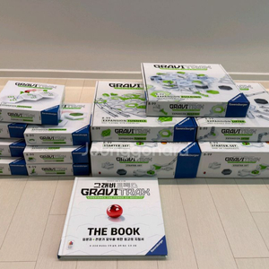 그래비트랙스 코어 스터터+확장10종+더북