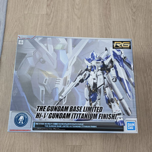 RG 하이뉴 건담 티타늄 피니쉬