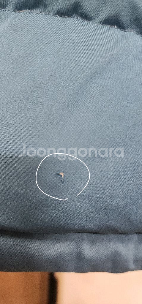 보그너골프 남자 구스패딩 전투용 100~103--3