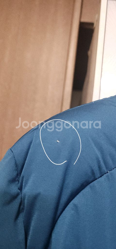 보그너골프 남자 구스패딩 전투용 100~103--2