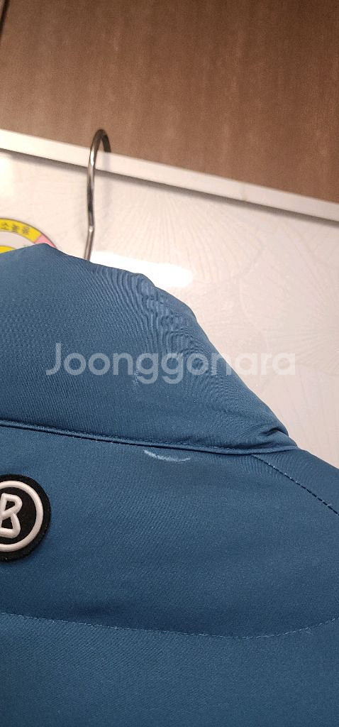 보그너골프 남자 구스패딩 전투용 100~103--5