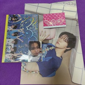 엔시티 위시 팝팝 포토북 개봉 앨범 (리쿠 포카, 재희 이미지