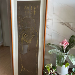 달마도 액자 대형 이미지