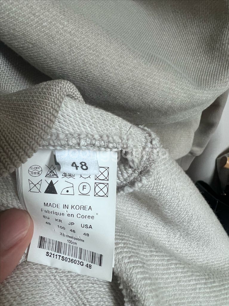 솔리드옴므 가먼트다잉 베이지 후드티 48사이즈--3