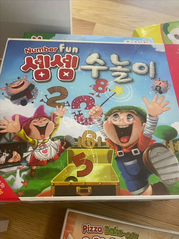 셈셈 피자가게,수놀이, 눈썰매장,테니스--2