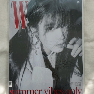 K-POP 아티스트 표지 잡지