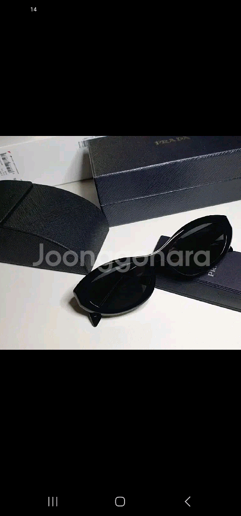 프라다 ZFS26 zfs27 선글라스--2