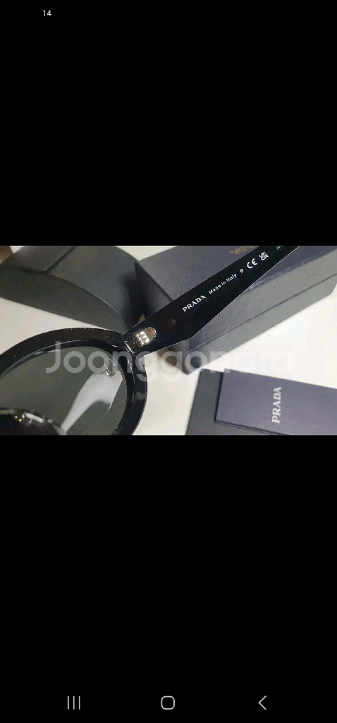 프라다 ZFS26 zfs27 선글라스--3