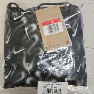 나이키 스우시다이브 컷아웃 28