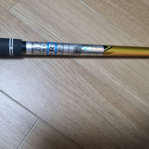 브리지스톤 J40 4번 유틸