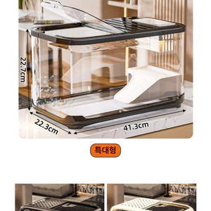 특대형 아크릴 거북이 구피어항 41.3x22.3x22.7cm