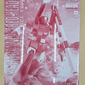 MG 짐 캐논 레드헤드 자브로 제타건담 반다이