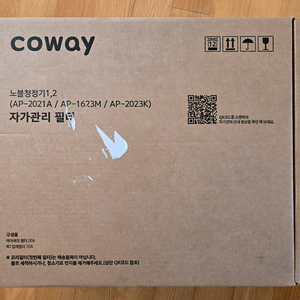 코웨이 노블공기청정기 자가관리 필터