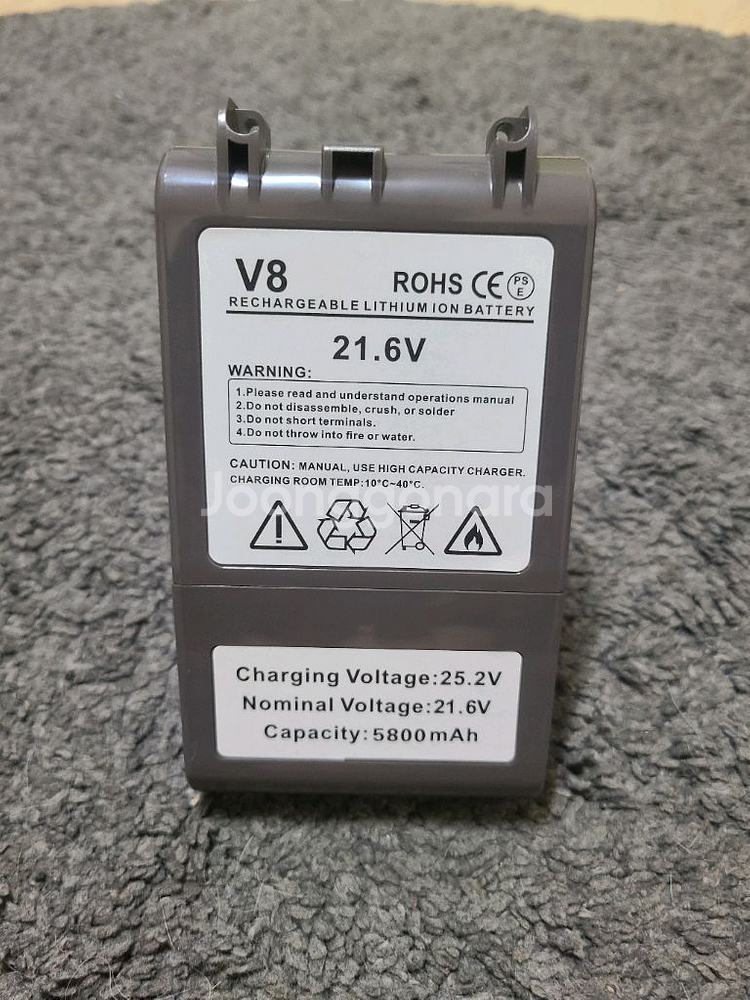 다이슨 V8 무선청소기 대용량 배터리 (새상품)--1