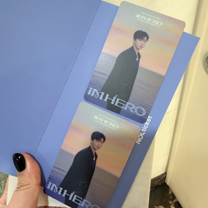 임영웅콘서트 11/22(토) 러브석연석2장