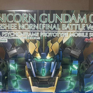 반다이 PG 유니콘 건담 2호기 밴시 노른 최종결전
