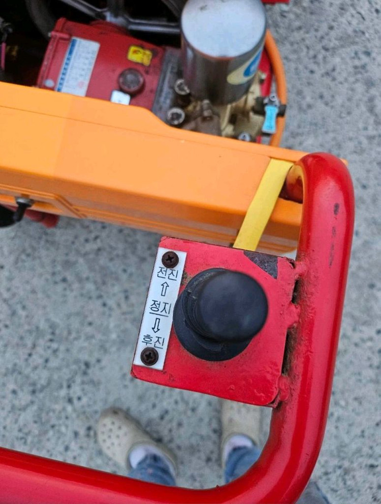 주행형 자동 방제기--2