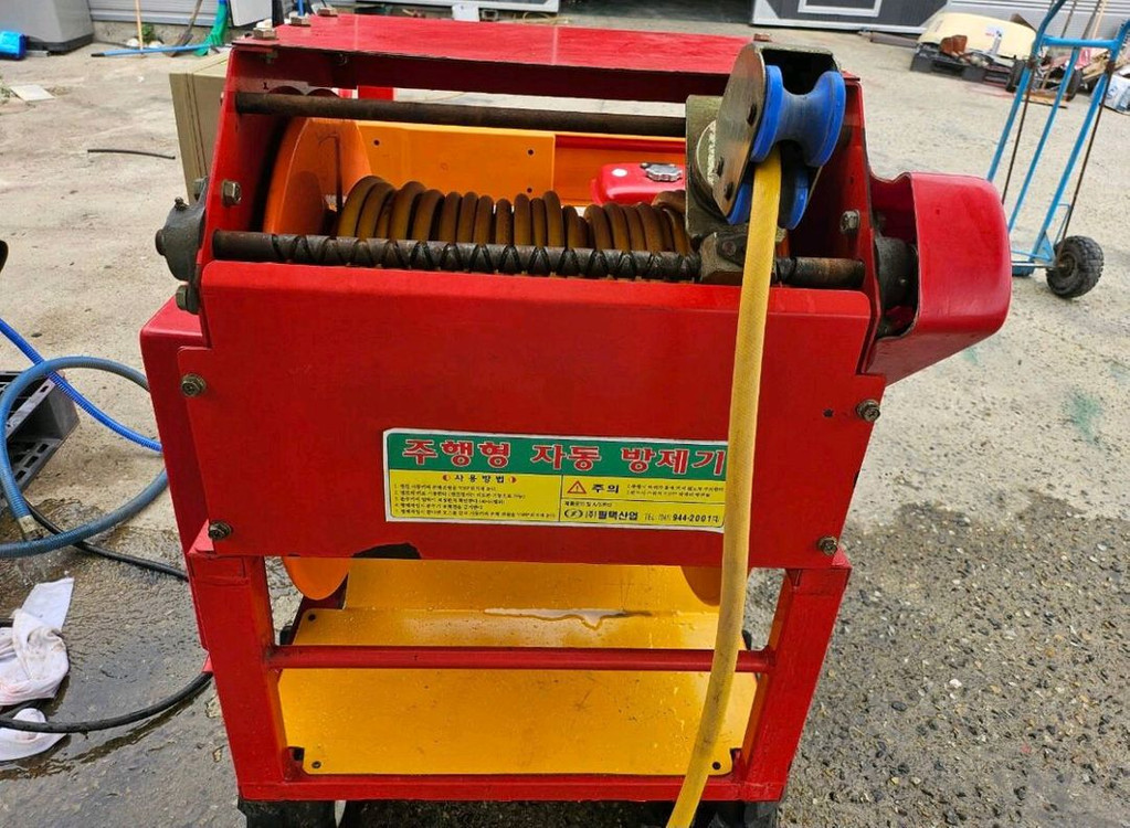 주행형 자동 방제기--3