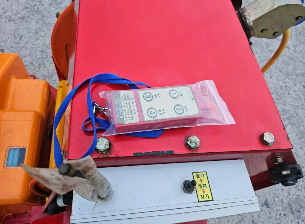 주행형 자동 방제기--6