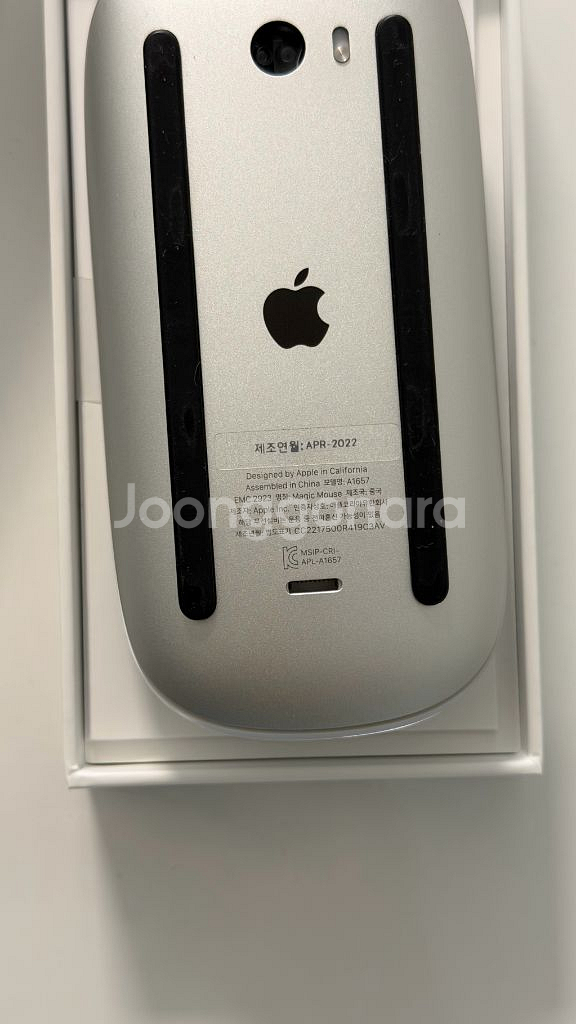 애플 매직마우스 2세대--4