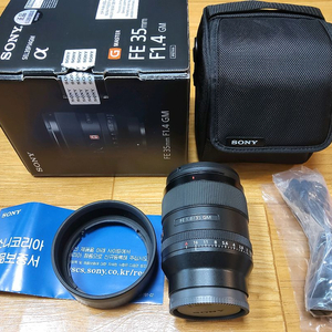 소니 FE 35mm gm 삼오금