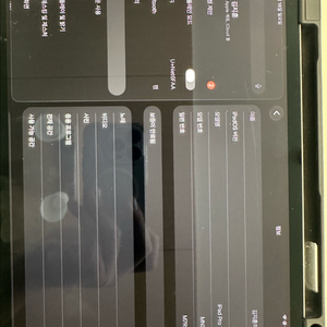 아이패드 프로 11 4세대