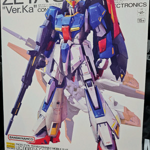 Mg 제타 버카, Mg 백식 2.0 메카니컬 미개봉 새상품 일괄